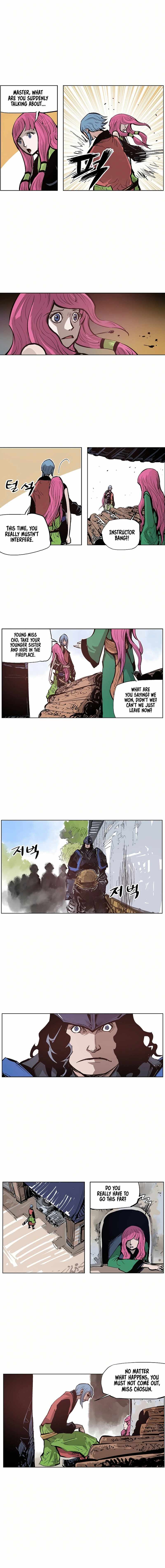 Musin Chapter 65 page 2