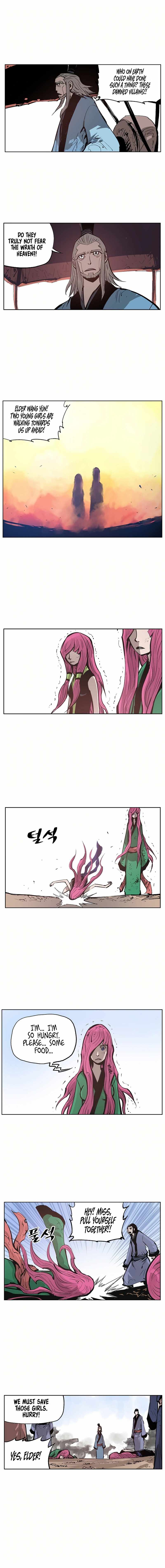 Musin Chapter 65 page 9