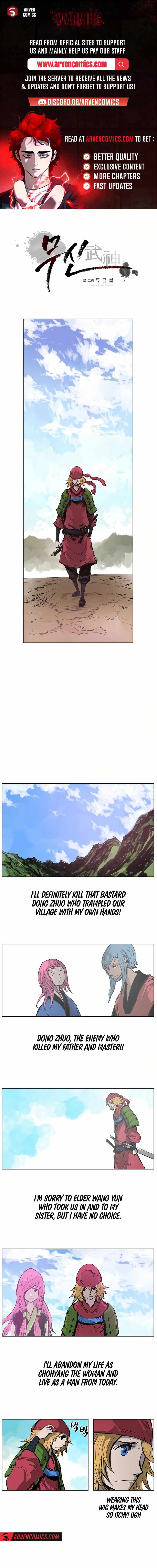 Musin Chapter 67 page 1