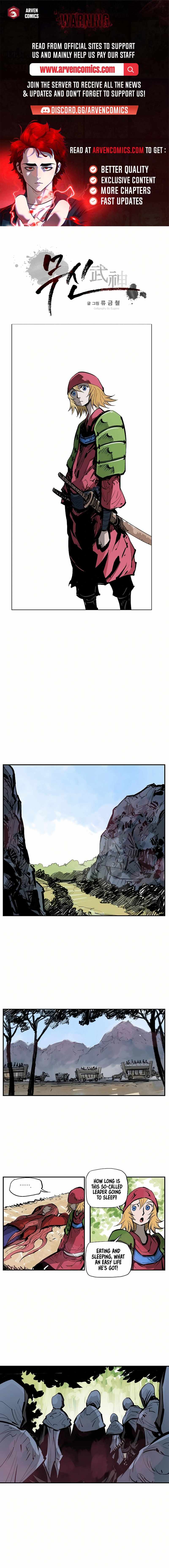 Musin Chapter 69 page 1