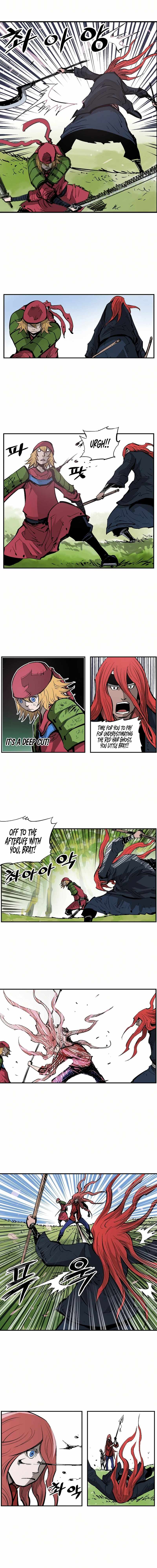Musin Chapter 70 page 4