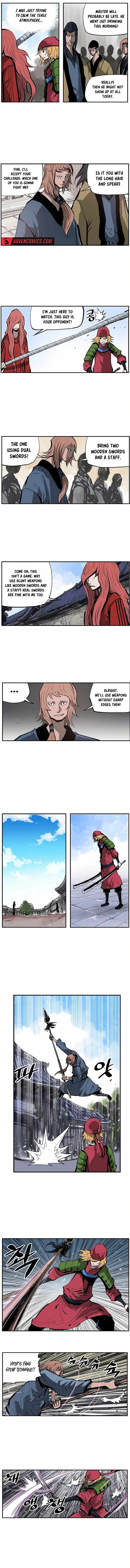 Musin Chapter 71 page 2
