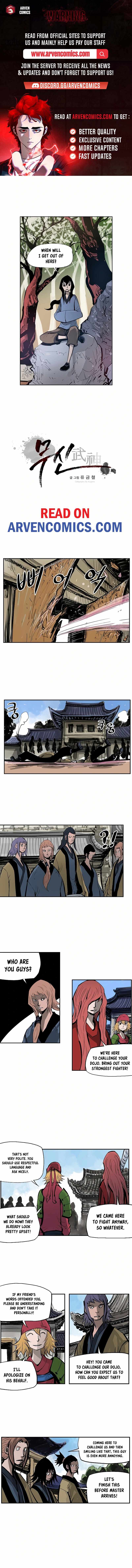 Musin Chapter 71 page 1