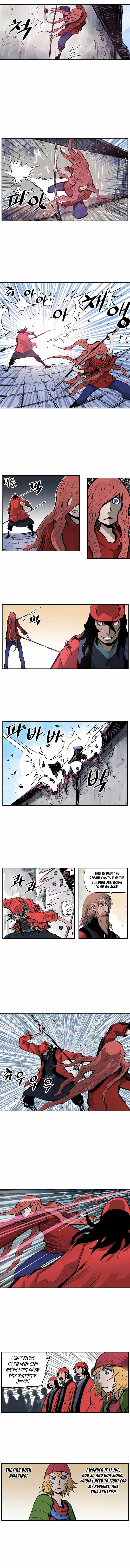 Musin Chapter 73 page 5