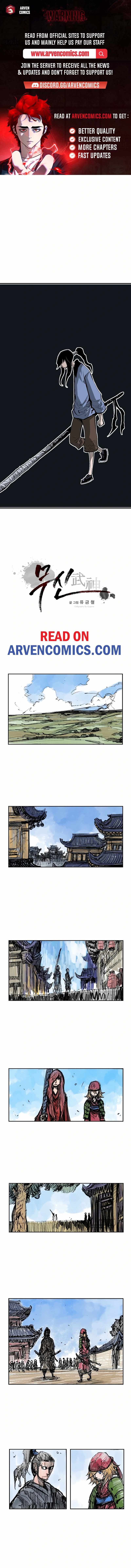 Musin Chapter 74 page 1