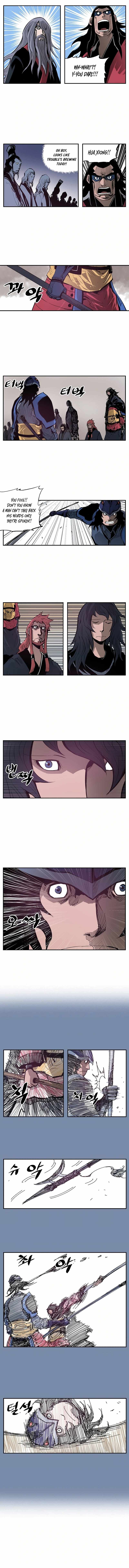 Musin Chapter 75 page 5