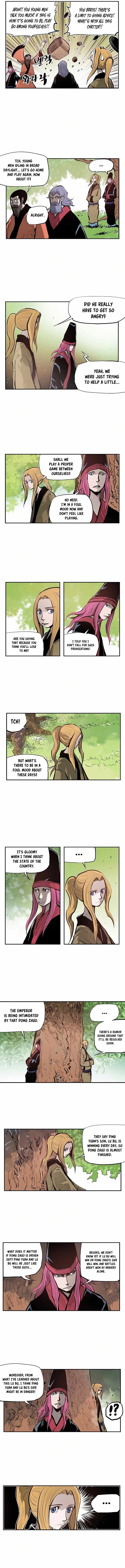 Musin Chapter 77 page 5