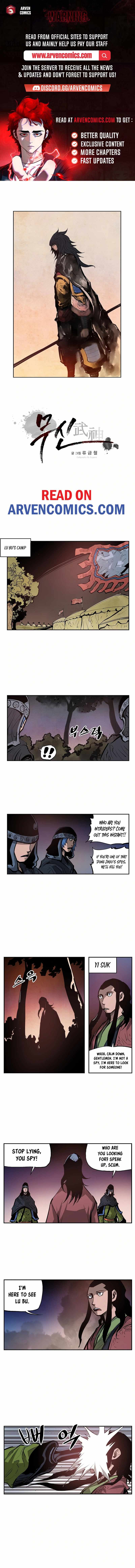 Musin Chapter 78 page 1