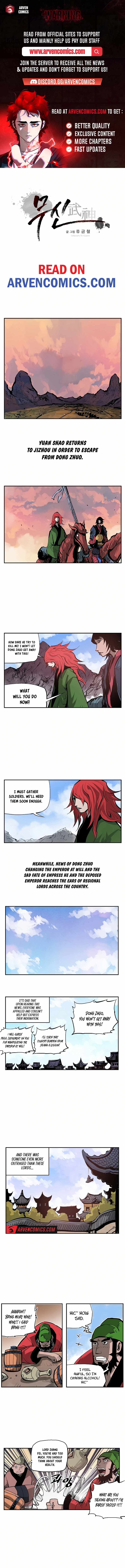 Musin Chapter 79 page 1