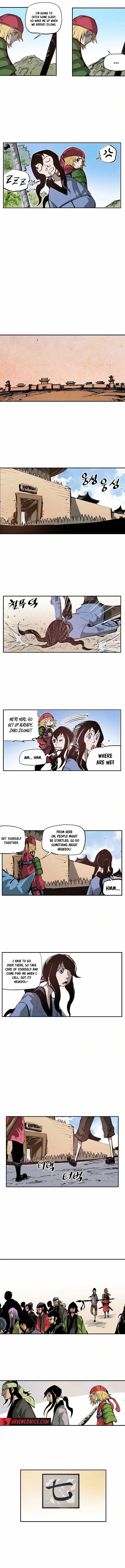 Musin Chapter 79 page 7