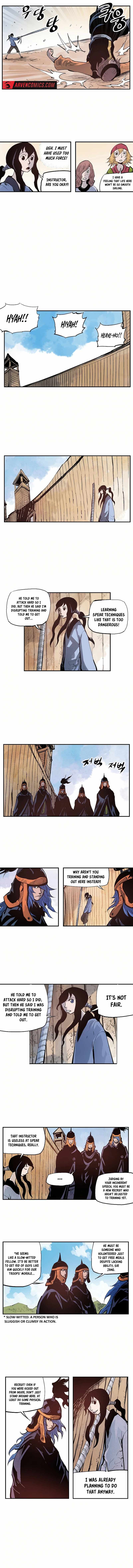 Musin Chapter 81 page 2