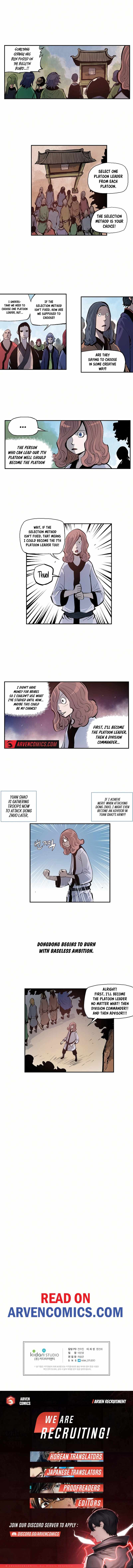 Musin Chapter 81 page 7