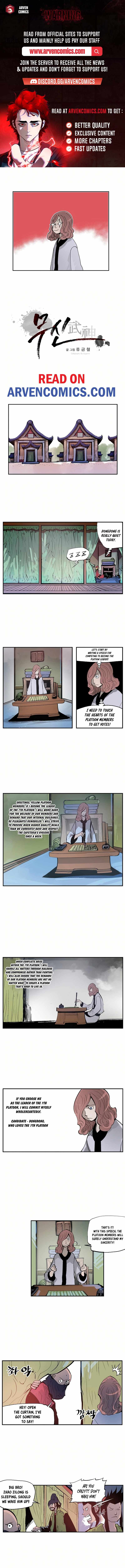Musin Chapter 82 page 1