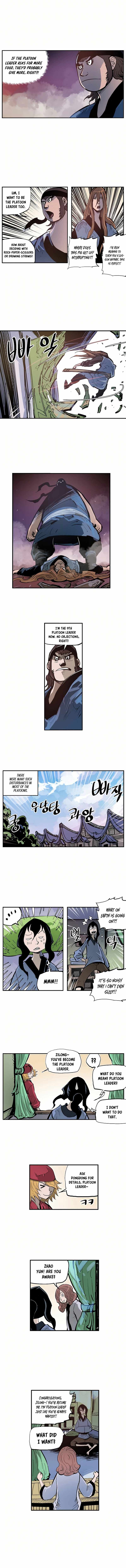 Musin Chapter 82 page 4