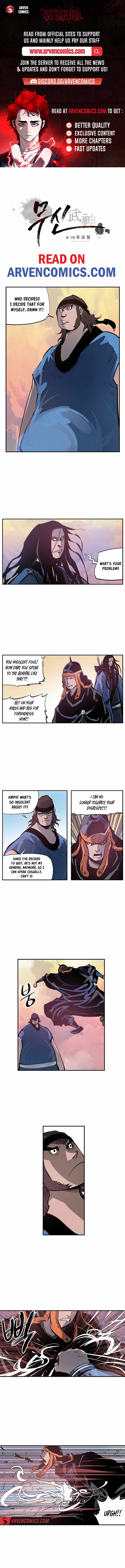 Musin Chapter 83 page 1