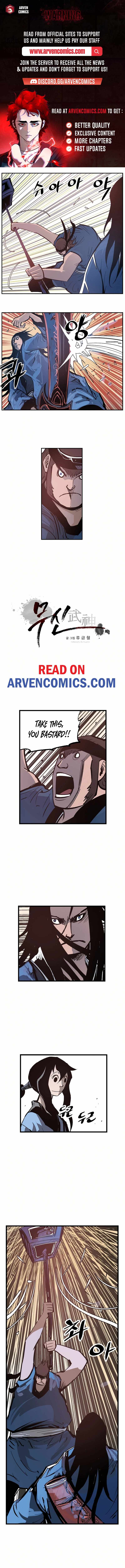 Musin Chapter 84 page 1