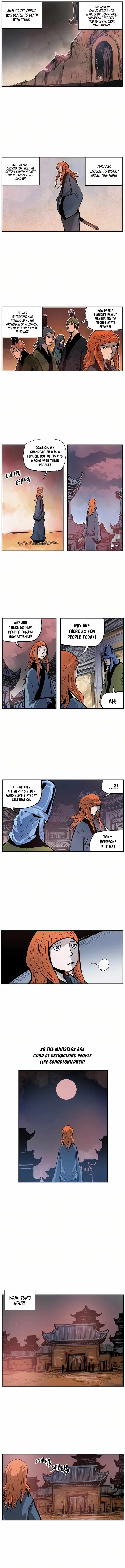 Musin Chapter 86 page 5