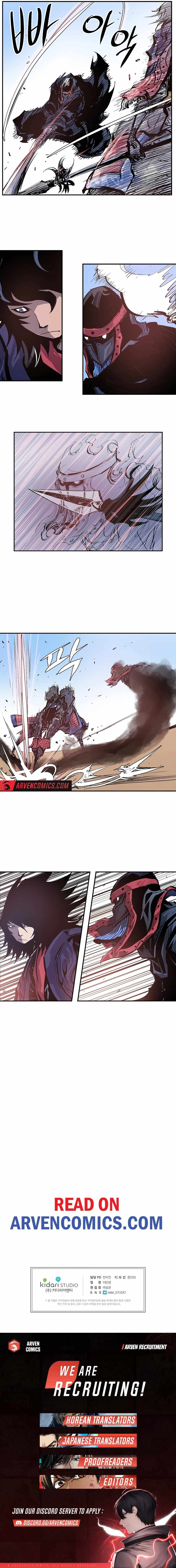 Musin Chapter 93 page 9