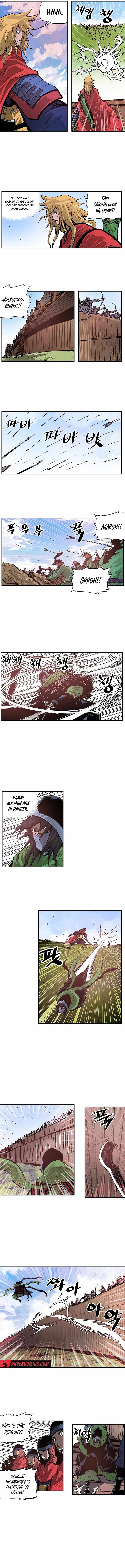 Musin Chapter 95 page 4