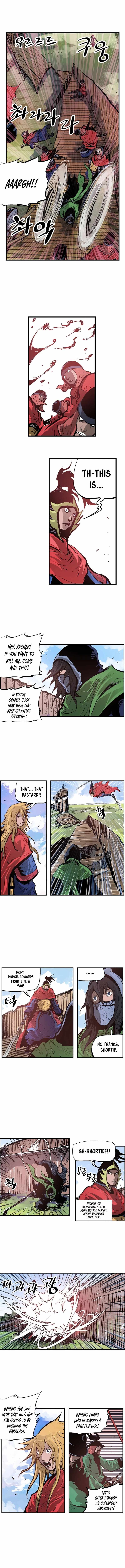 Musin Chapter 95 page 5
