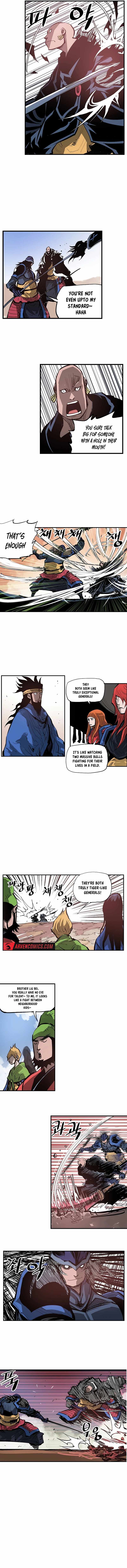Musin Chapter 96 page 7