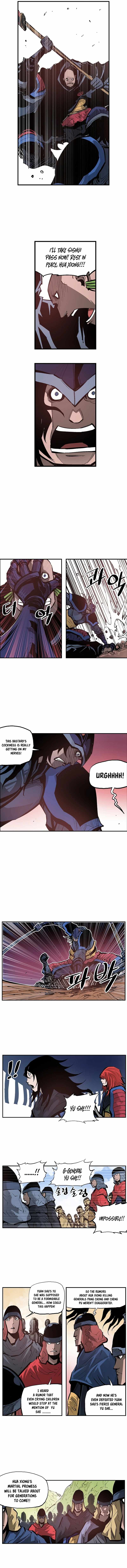 Musin Chapter 96 page 8