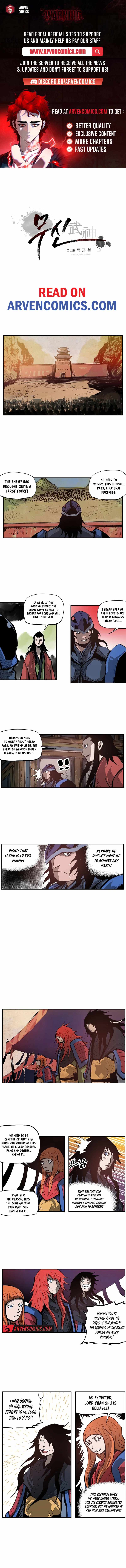 Musin Chapter 96 page 1