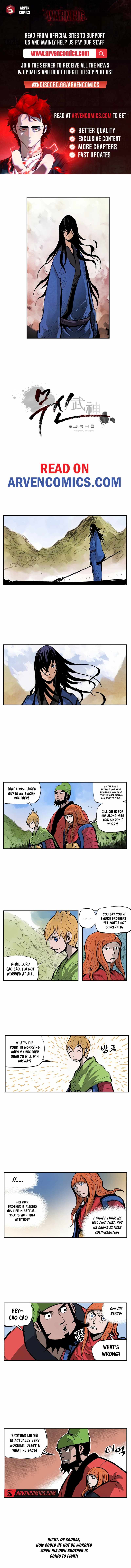 Musin Chapter 98 page 1