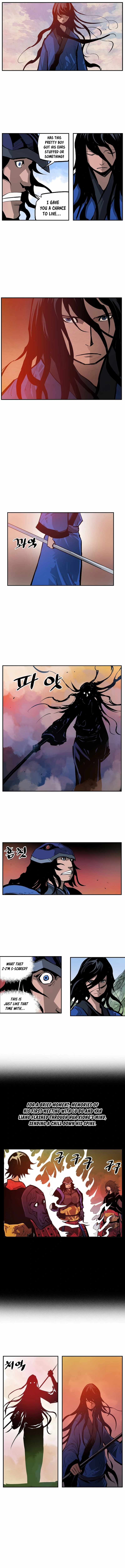 Musin Chapter 98 page 3