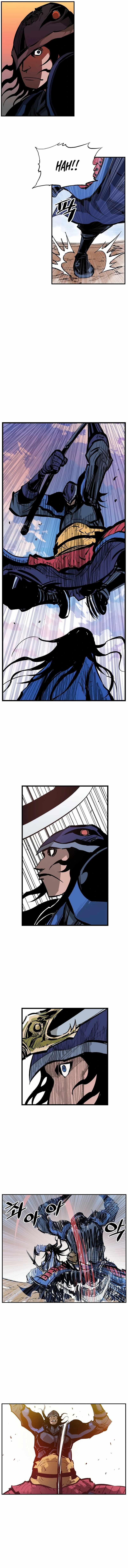 Musin Chapter 98 page 5
