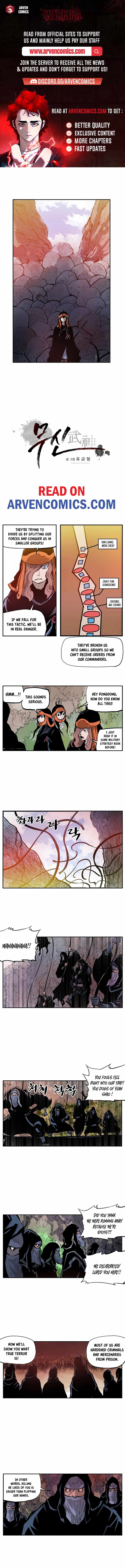 Musin Chapter 99 page 1