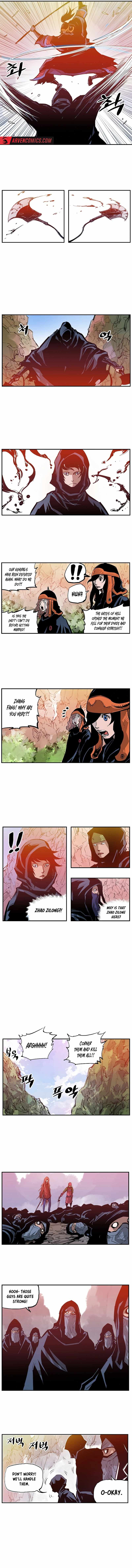 Musin Chapter 99 page 5