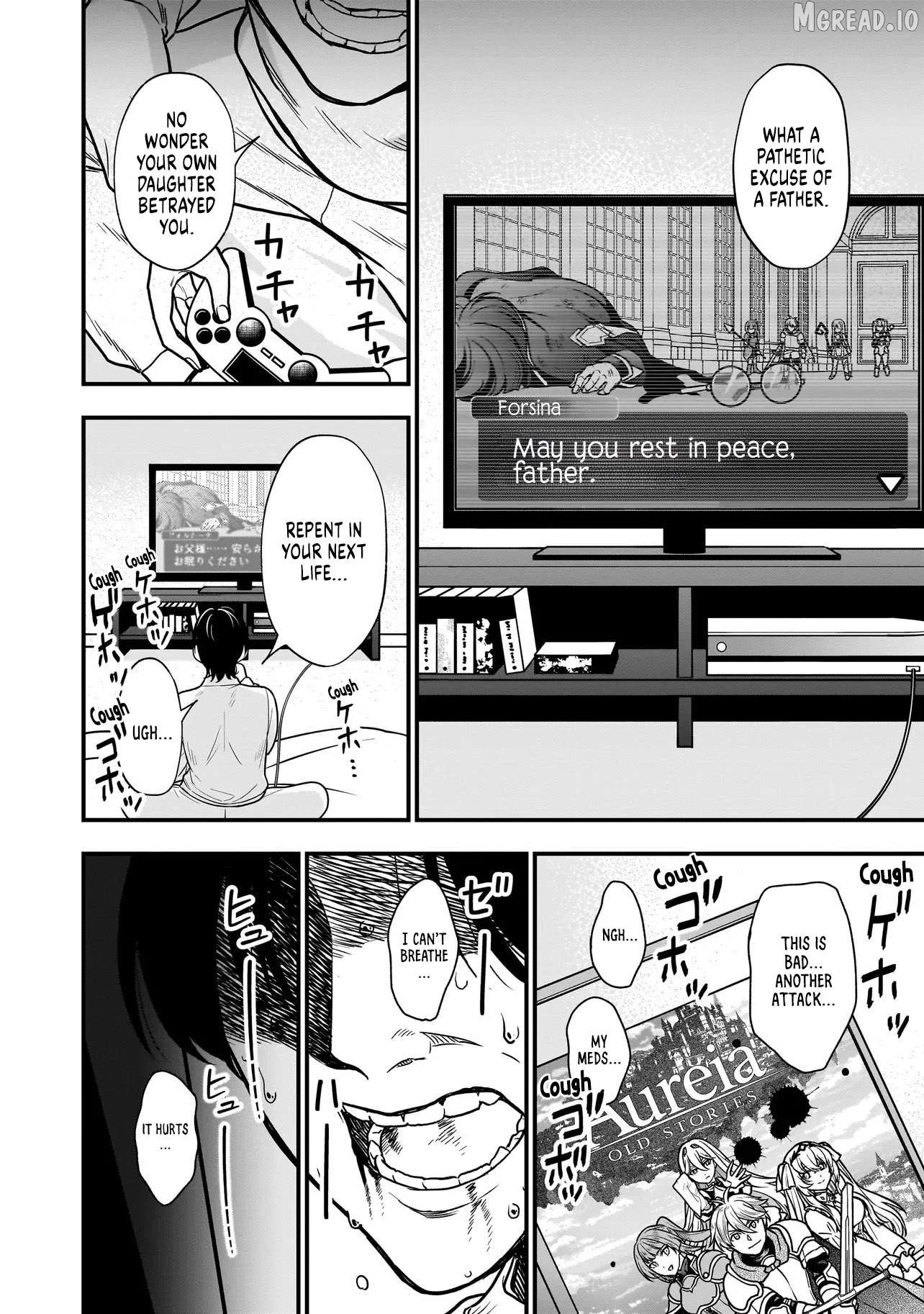 Musume Ni Danzai Sareru Akuyaku Koushaku Ni Tensei Shitemashita ~Akuyaku Muubu o Yameta no ni Nazeka Musume ga Koori No Reijou Ka Suru Ken~ Chapter 1 page 4