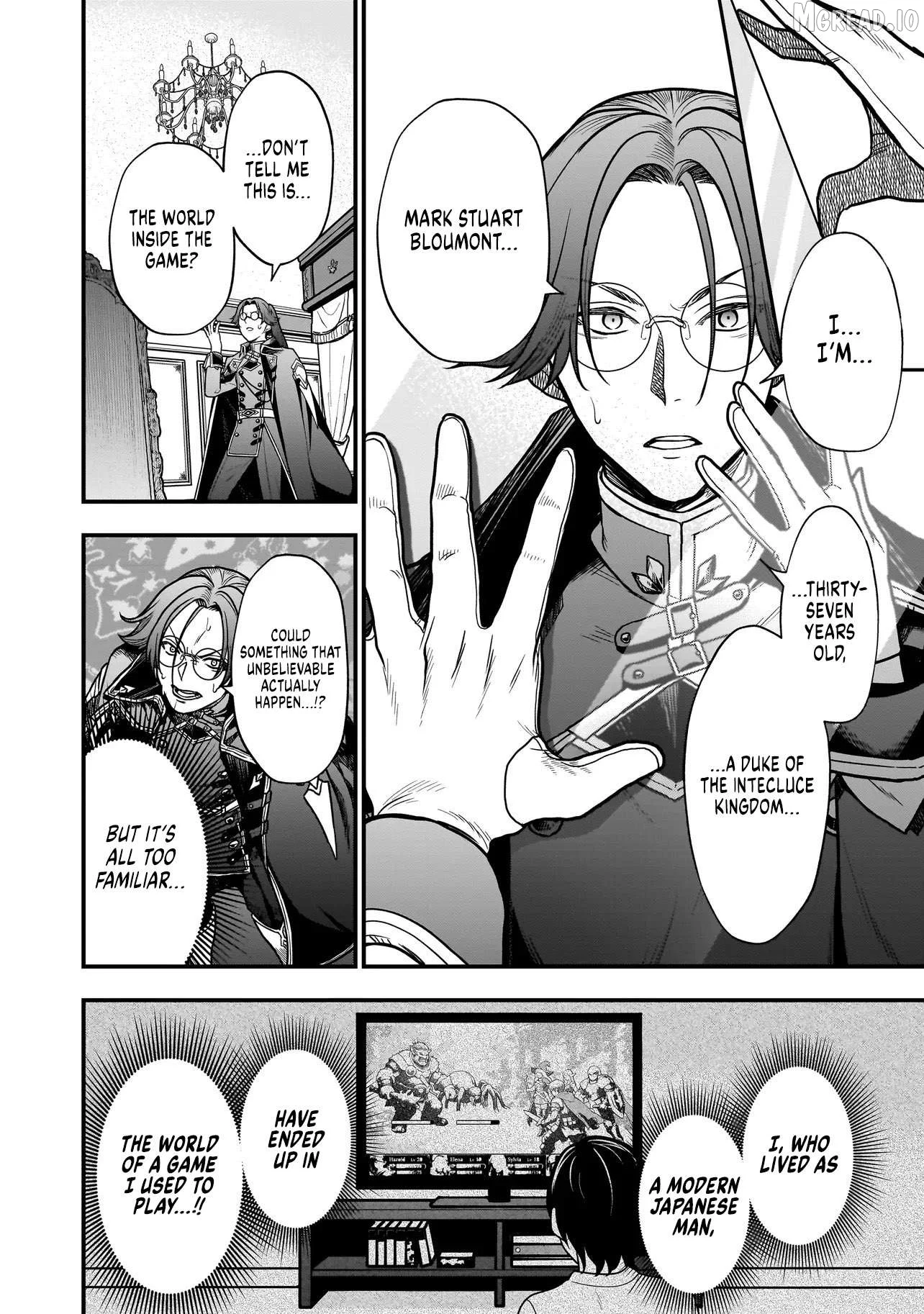 Musume Ni Danzai Sareru Akuyaku Koushaku Ni Tensei Shitemashita ~Akuyaku Muubu o Yameta no ni Nazeka Musume ga Koori No Reijou Ka Suru Ken~ Chapter 1 page 7