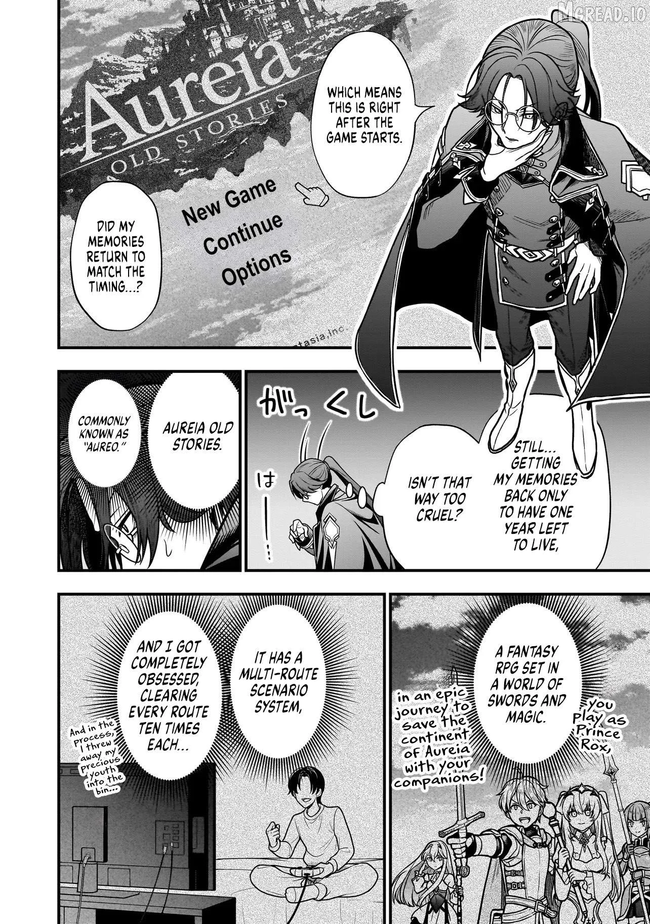 Musume Ni Danzai Sareru Akuyaku Koushaku Ni Tensei Shitemashita ~Akuyaku Muubu o Yameta no ni Nazeka Musume ga Koori No Reijou Ka Suru Ken~ Chapter 1 page 9