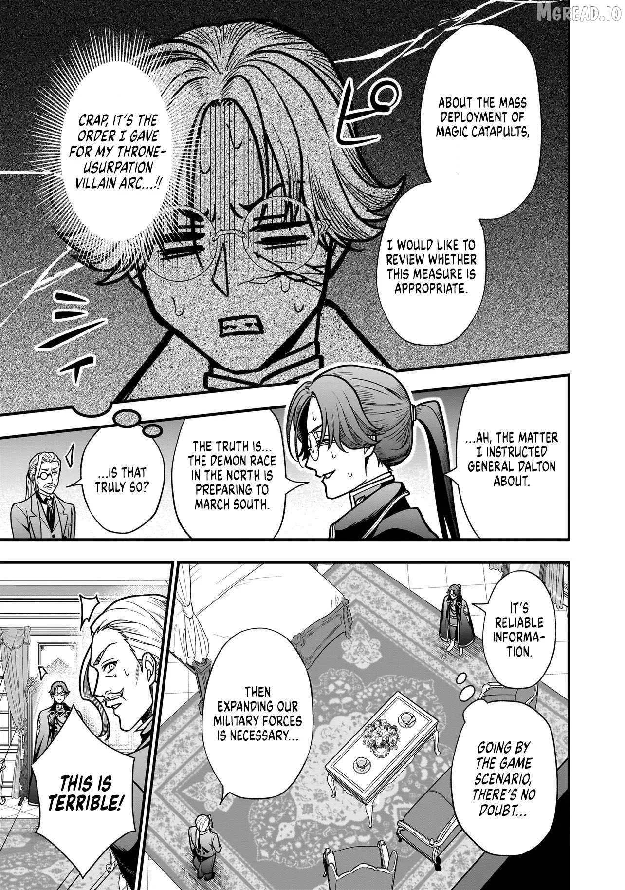 Musume Ni Danzai Sareru Akuyaku Koushaku Ni Tensei Shitemashita ~Akuyaku Muubu o Yameta no ni Nazeka Musume ga Koori No Reijou Ka Suru Ken~ Chapter 1 page 12