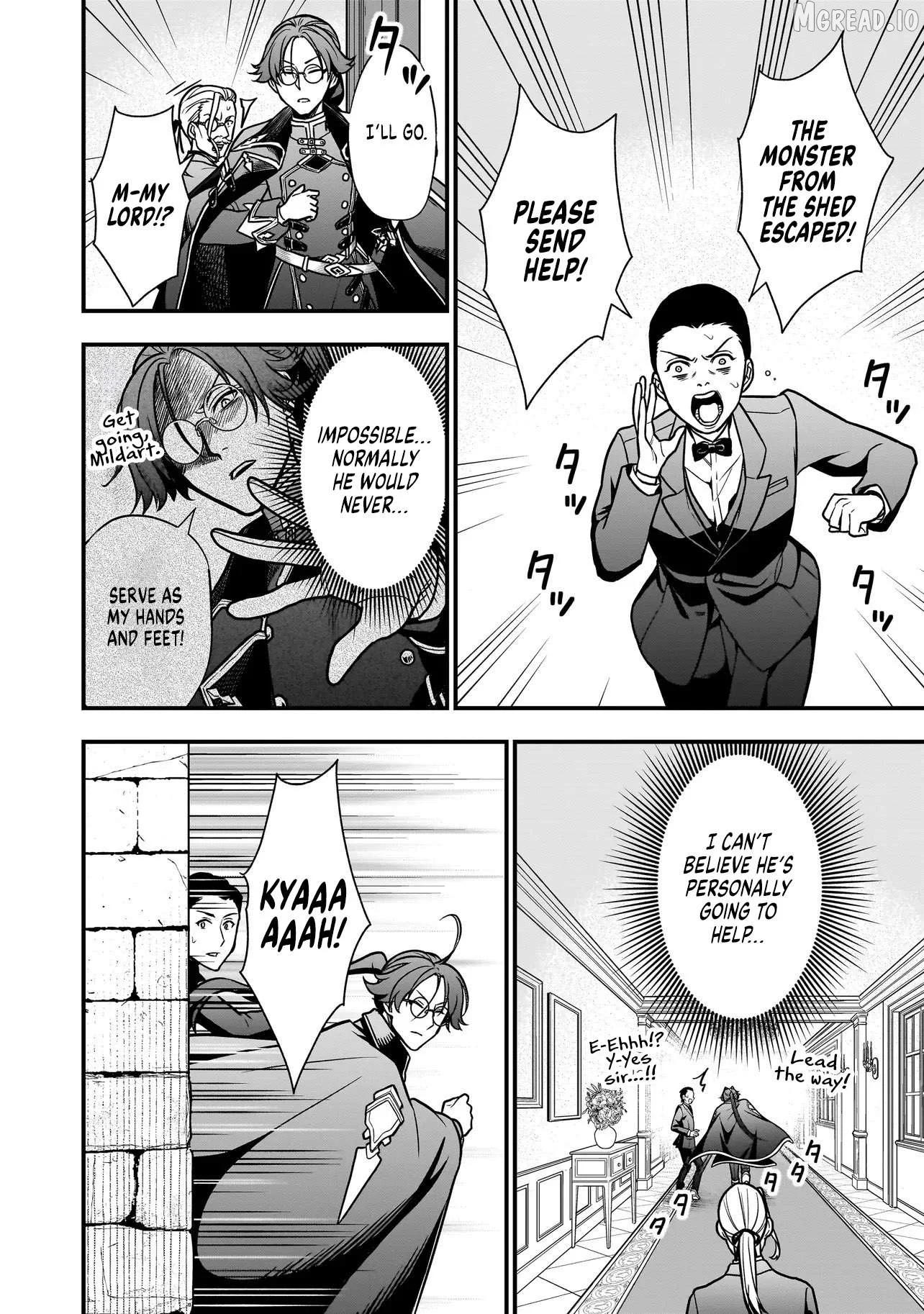 Musume Ni Danzai Sareru Akuyaku Koushaku Ni Tensei Shitemashita ~Akuyaku Muubu o Yameta no ni Nazeka Musume ga Koori No Reijou Ka Suru Ken~ Chapter 1 page 13