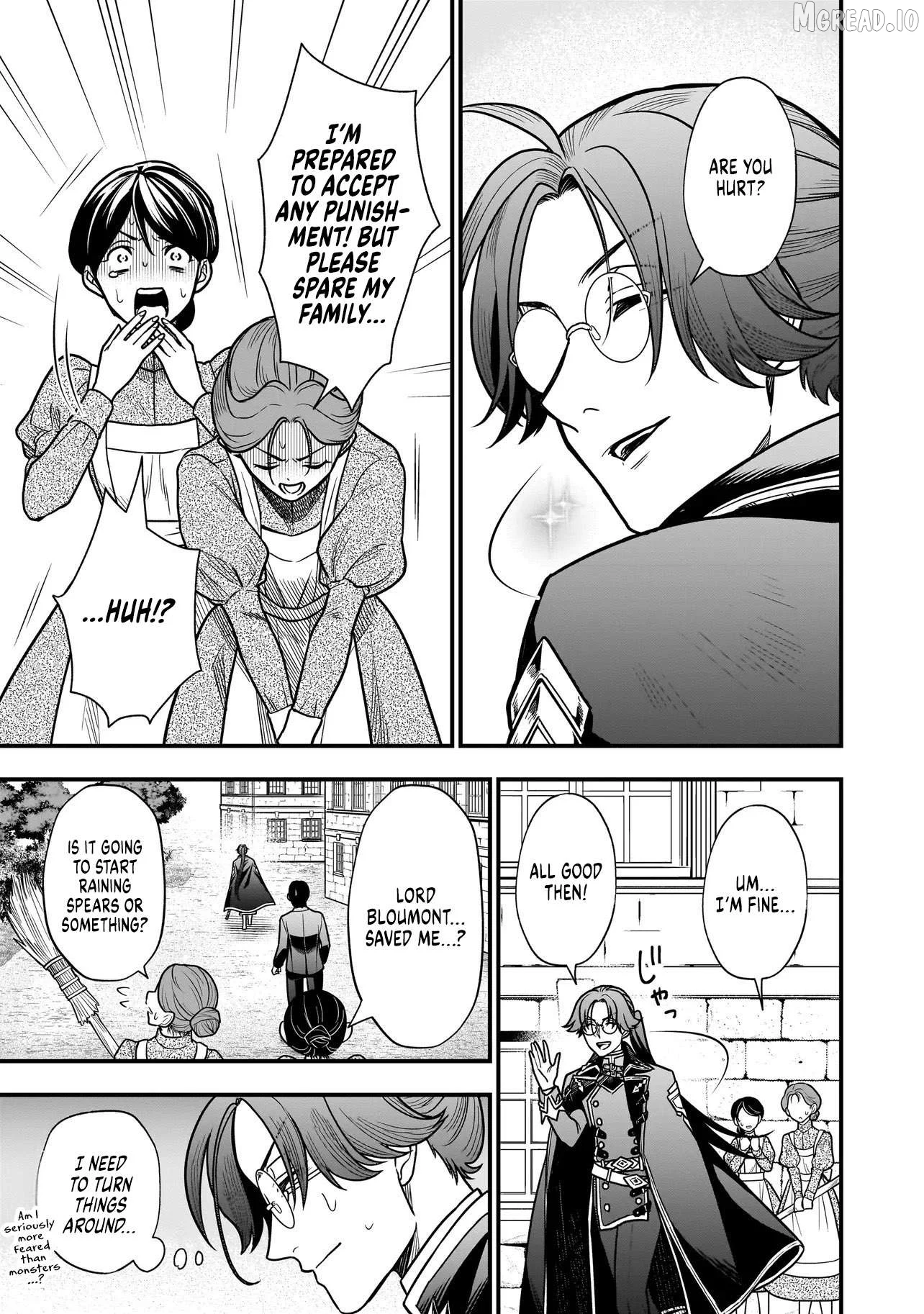 Musume Ni Danzai Sareru Akuyaku Koushaku Ni Tensei Shitemashita ~Akuyaku Muubu o Yameta no ni Nazeka Musume ga Koori No Reijou Ka Suru Ken~ Chapter 1 page 16