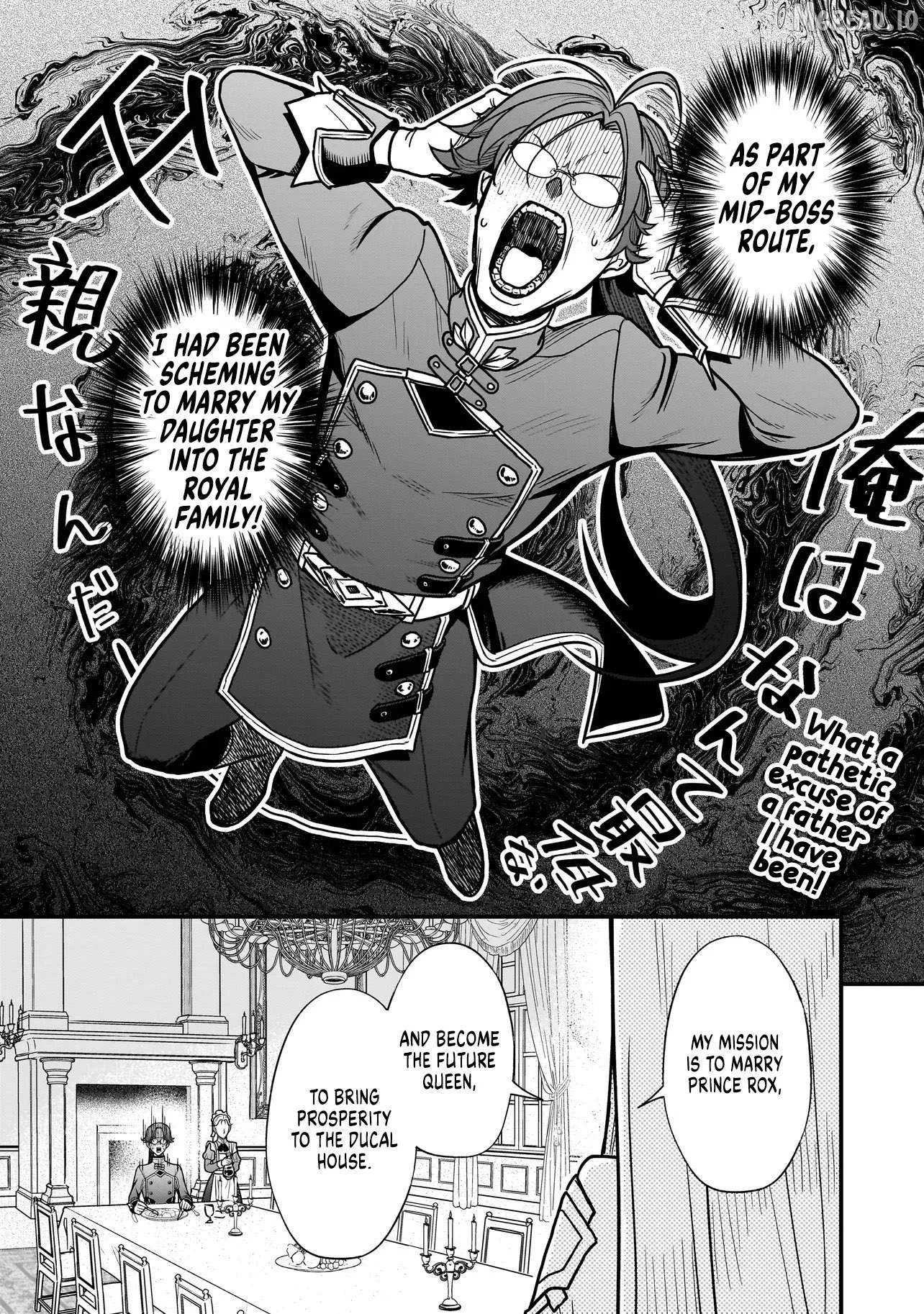 Musume Ni Danzai Sareru Akuyaku Koushaku Ni Tensei Shitemashita ~Akuyaku Muubu o Yameta no ni Nazeka Musume ga Koori No Reijou Ka Suru Ken~ Chapter 1 page 24
