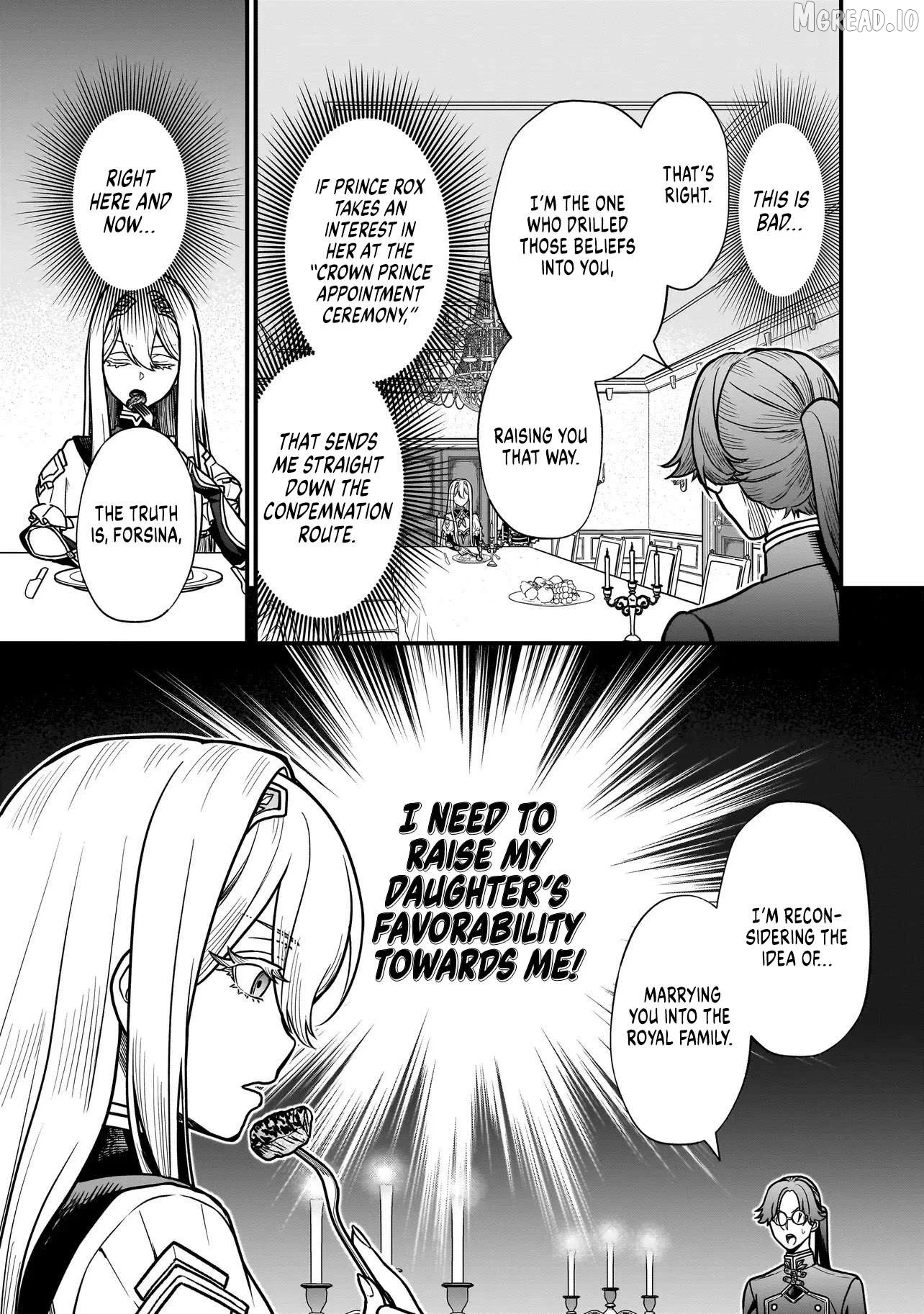 Musume Ni Danzai Sareru Akuyaku Koushaku Ni Tensei Shitemashita ~Akuyaku Muubu o Yameta no ni Nazeka Musume ga Koori No Reijou Ka Suru Ken~ Chapter 1 page 26
