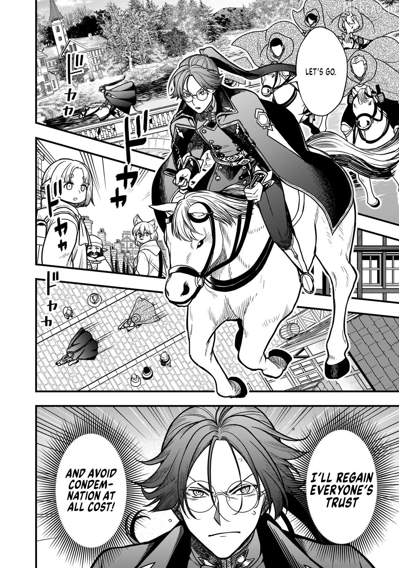 Musume Ni Danzai Sareru Akuyaku Koushaku Ni Tensei Shitemashita ~Akuyaku Muubu o Yameta no ni Nazeka Musume ga Koori No Reijou Ka Suru Ken~ Chapter 1 page 33