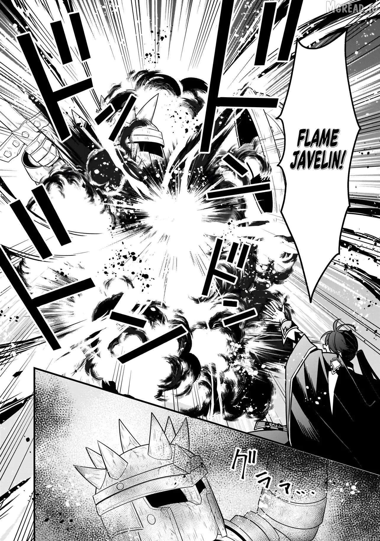 Musume Ni Danzai Sareru Akuyaku Koushaku Ni Tensei Shitemashita ~Akuyaku Muubu o Yameta no ni Nazeka Musume ga Koori No Reijou Ka Suru Ken~ Chapter 2.2 page 4