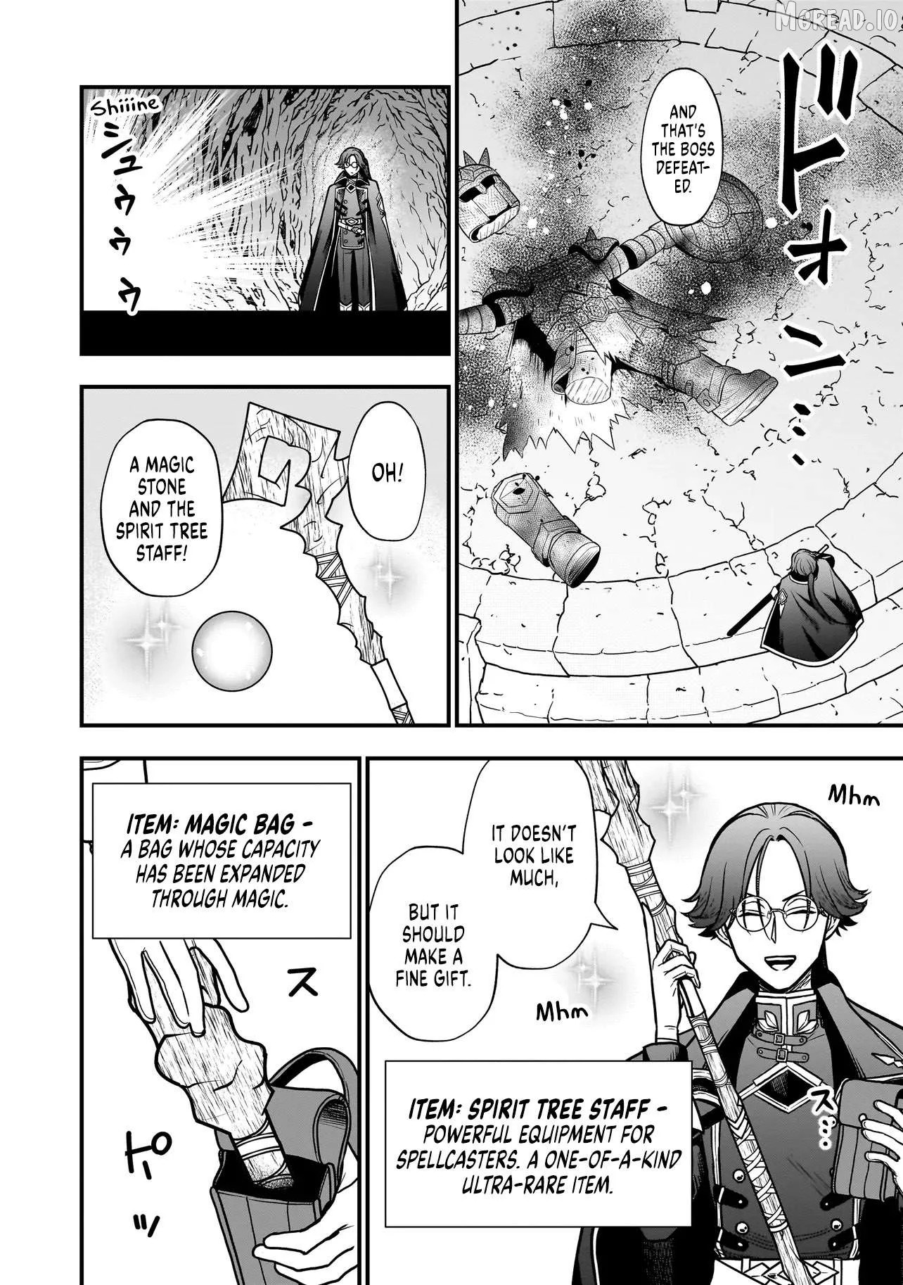 Musume Ni Danzai Sareru Akuyaku Koushaku Ni Tensei Shitemashita ~Akuyaku Muubu o Yameta no ni Nazeka Musume ga Koori No Reijou Ka Suru Ken~ Chapter 2.2 page 6