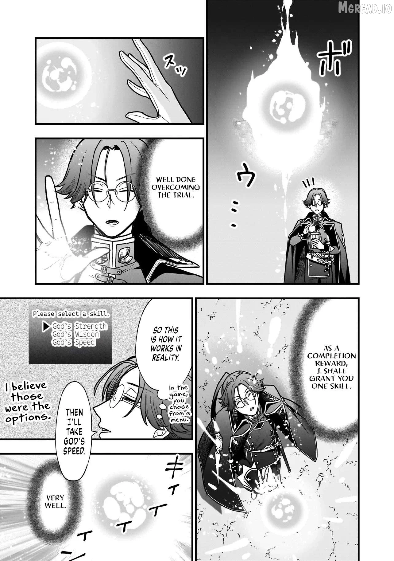 Musume Ni Danzai Sareru Akuyaku Koushaku Ni Tensei Shitemashita ~Akuyaku Muubu o Yameta no ni Nazeka Musume ga Koori No Reijou Ka Suru Ken~ Chapter 2.2 page 7