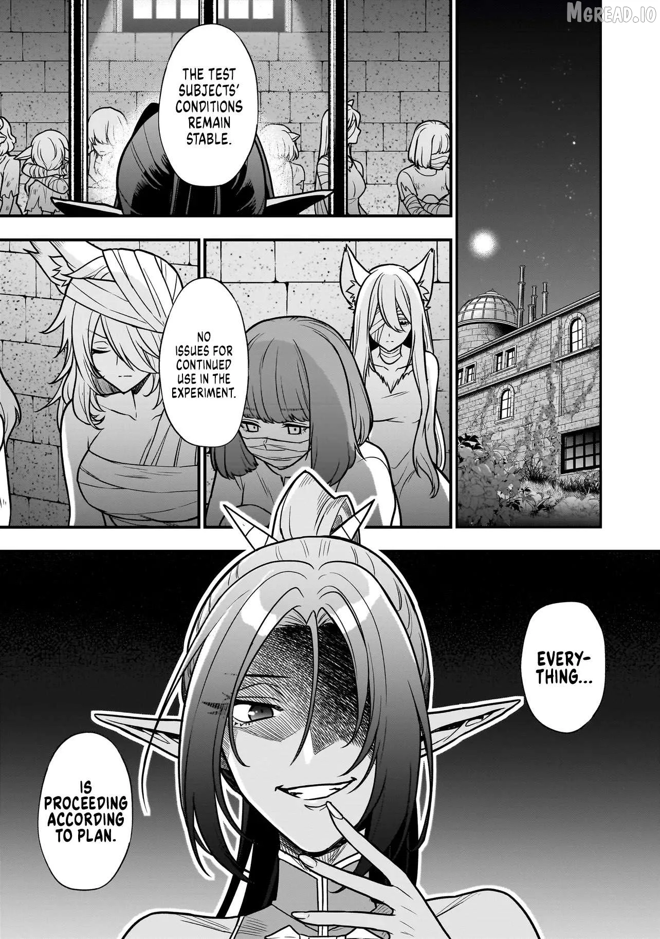 Musume Ni Danzai Sareru Akuyaku Koushaku Ni Tensei Shitemashita ~Akuyaku Muubu o Yameta no ni Nazeka Musume ga Koori No Reijou Ka Suru Ken~ Chapter 2.2 page 16