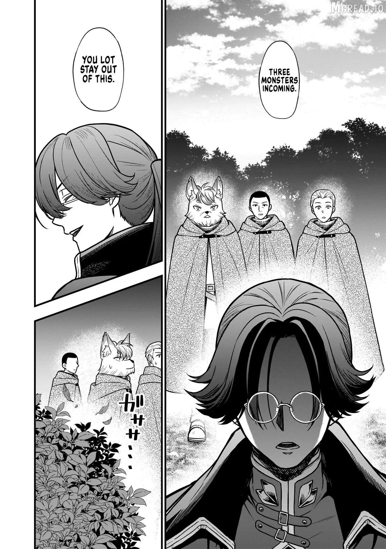 Musume Ni Danzai Sareru Akuyaku Koushaku Ni Tensei Shitemashita ~Akuyaku Muubu o Yameta no ni Nazeka Musume ga Koori No Reijou Ka Suru Ken~ Chapter 2 page 4