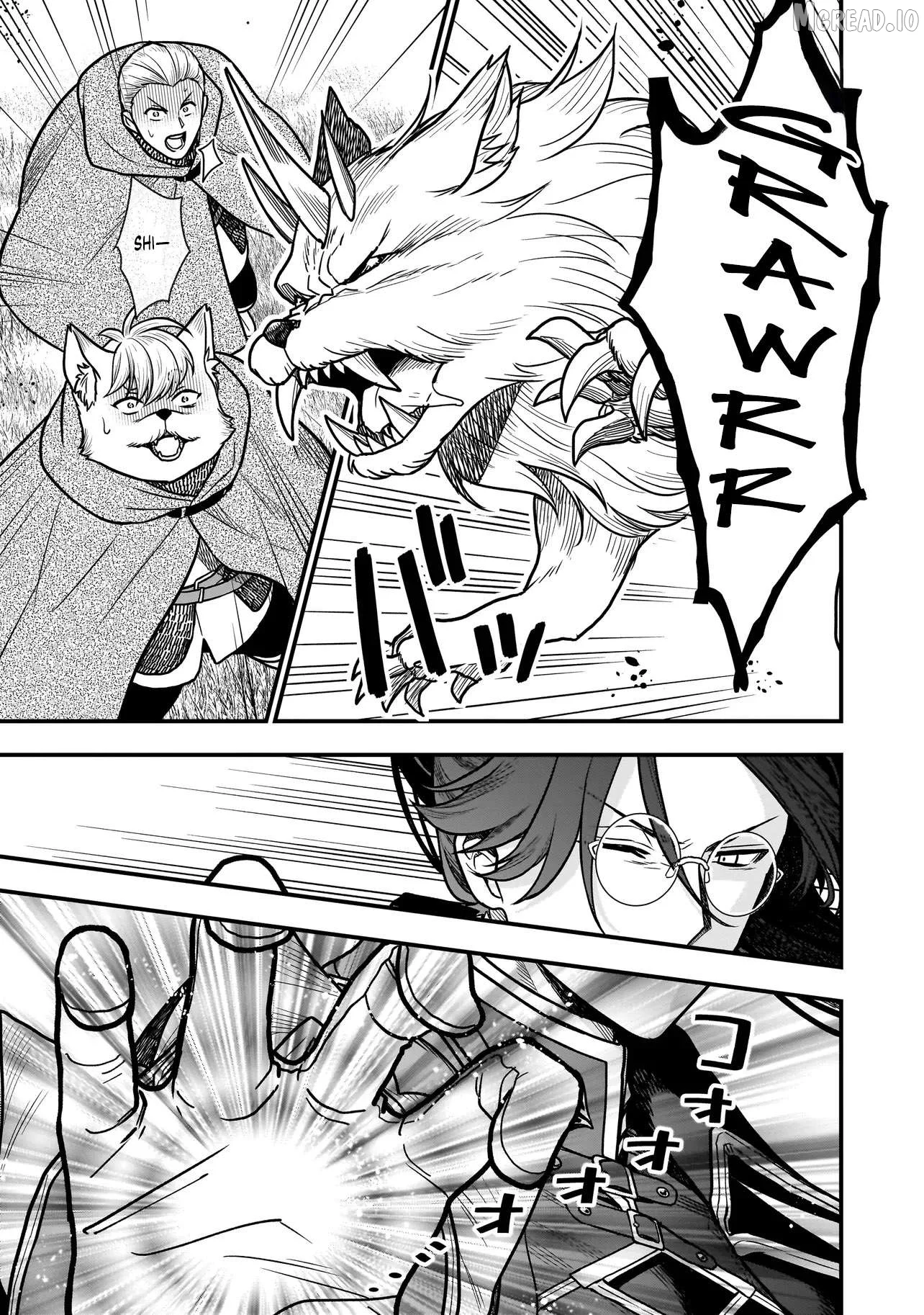 Musume Ni Danzai Sareru Akuyaku Koushaku Ni Tensei Shitemashita ~Akuyaku Muubu o Yameta no ni Nazeka Musume ga Koori No Reijou Ka Suru Ken~ Chapter 2 page 5