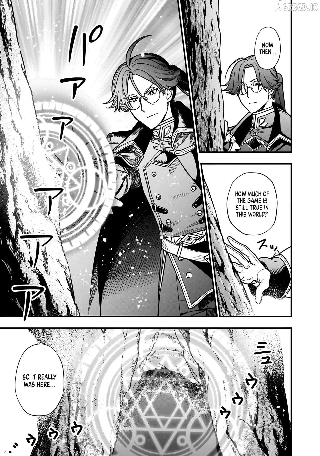 Musume Ni Danzai Sareru Akuyaku Koushaku Ni Tensei Shitemashita ~Akuyaku Muubu o Yameta no ni Nazeka Musume ga Koori No Reijou Ka Suru Ken~ Chapter 2 page 12