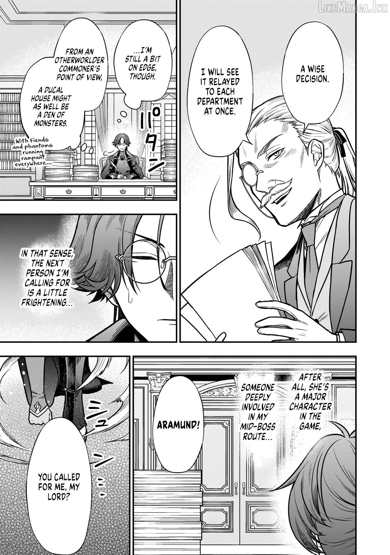 Musume Ni Danzai Sareru Akuyaku Koushaku Ni Tensei Shitemashita ~Akuyaku Muubu o Yameta no ni Nazeka Musume ga Koori No Reijou Ka Suru Ken~ Chapter 3.1 page 3