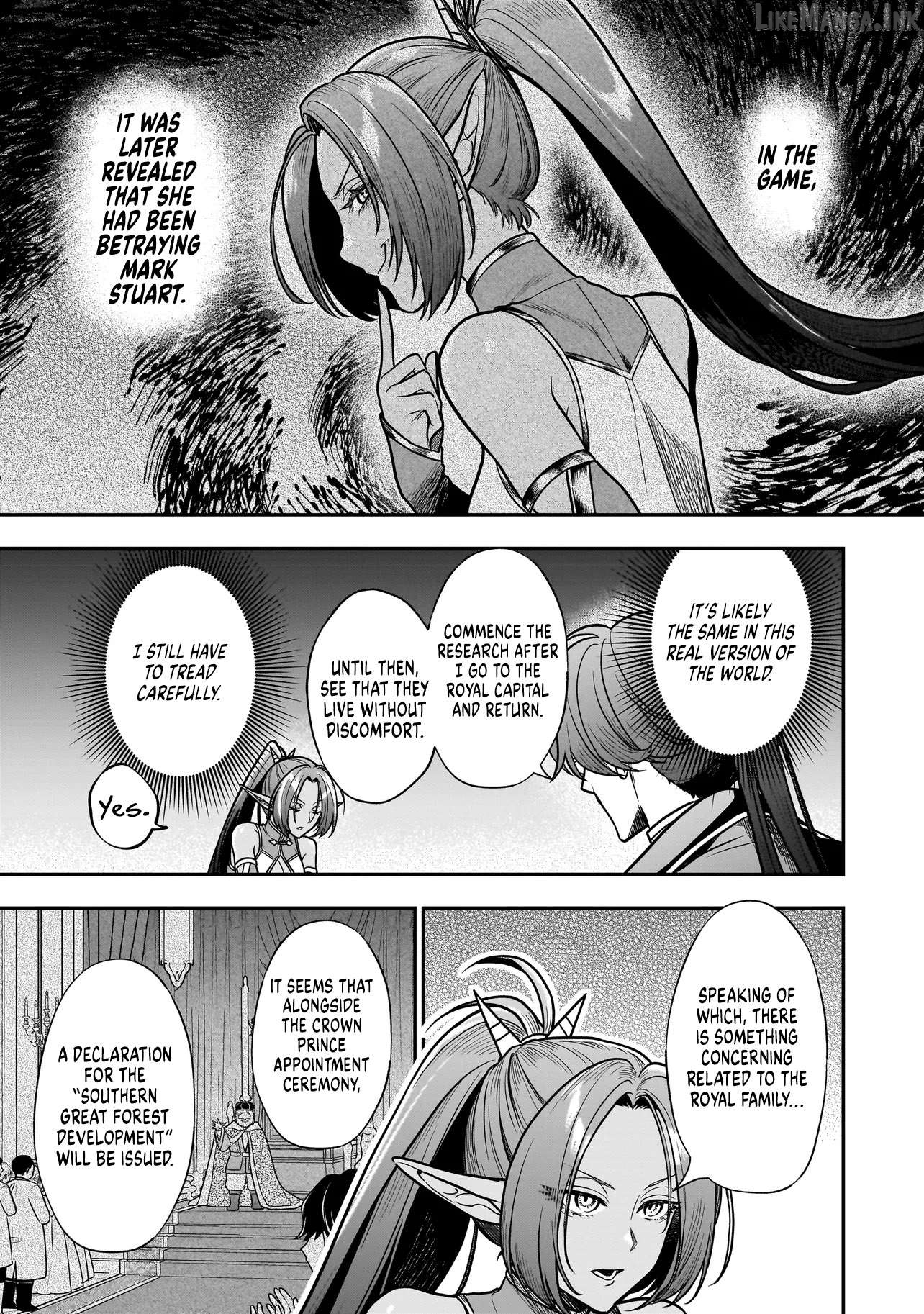 Musume Ni Danzai Sareru Akuyaku Koushaku Ni Tensei Shitemashita ~Akuyaku Muubu o Yameta no ni Nazeka Musume ga Koori No Reijou Ka Suru Ken~ Chapter 3.1 page 5